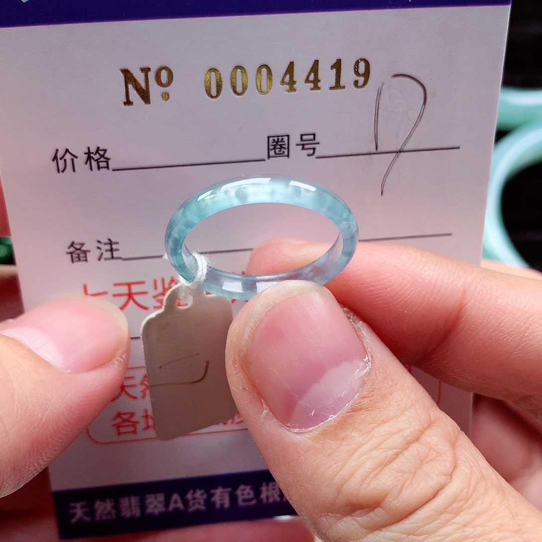 【闪购商品】翡翠戒指未镶嵌天然