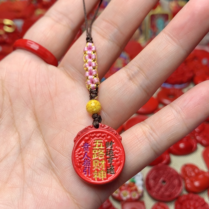 天然辰砂工艺品朱砂手机坠