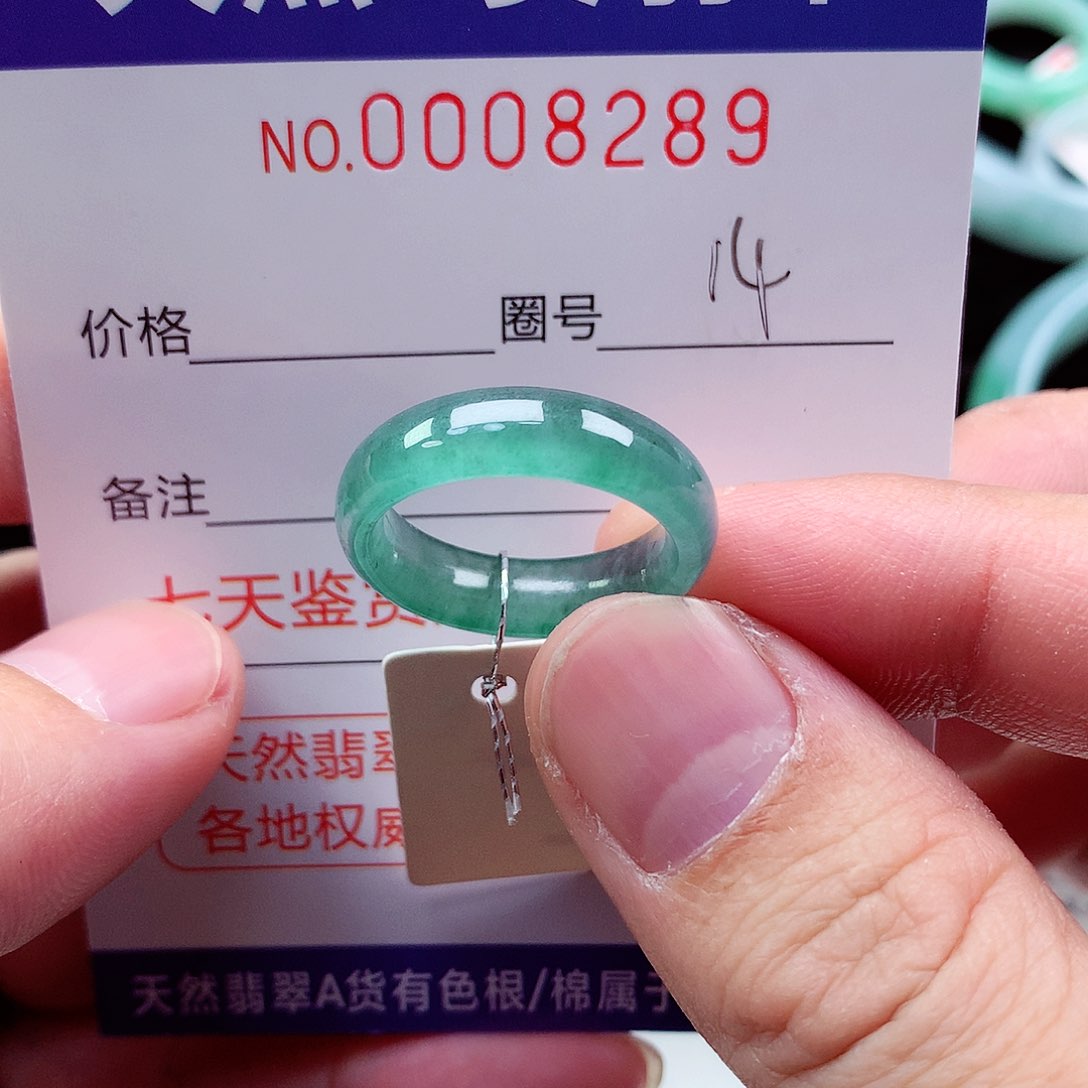 【闪购商品】翡翠戒指未镶嵌天然