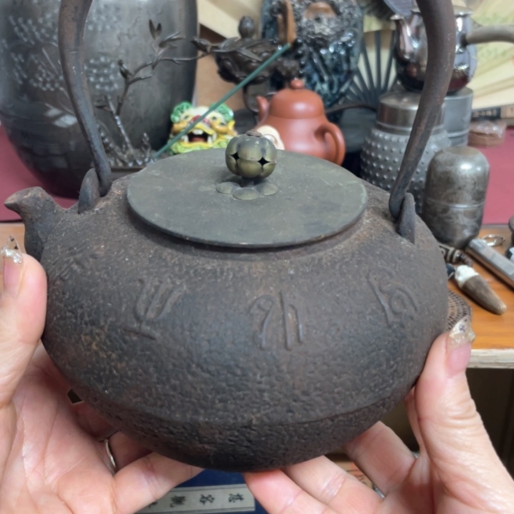 紫砂茶壶人生海海尽兴开怀