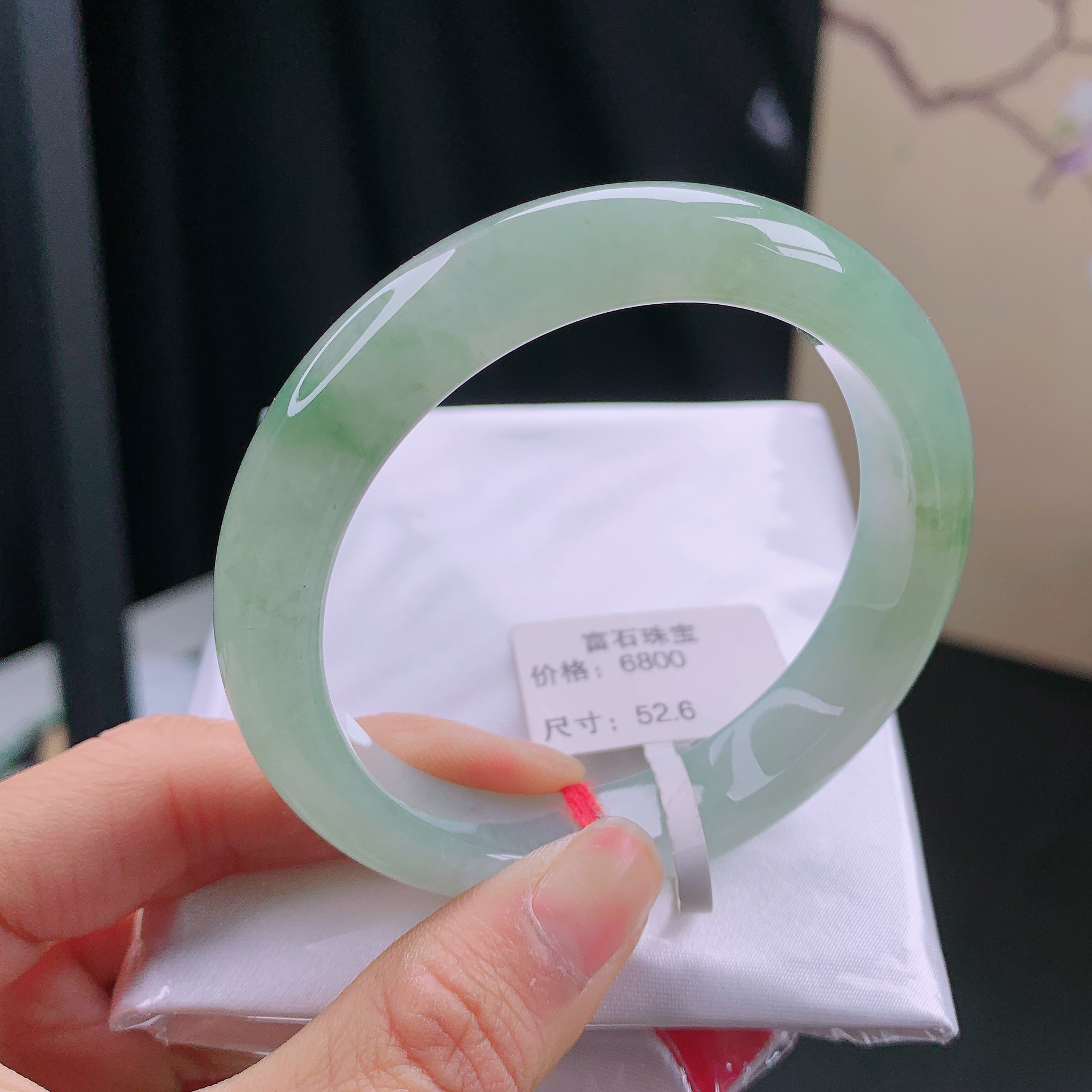 天然翡翠A货冰种湖水绿手镯52.6