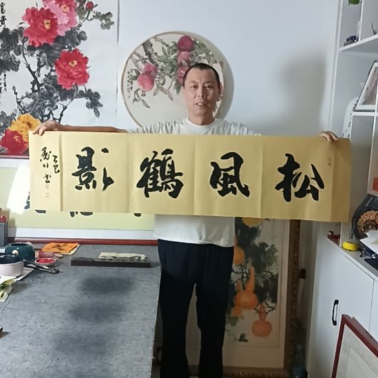 书法墨川老师书法作品