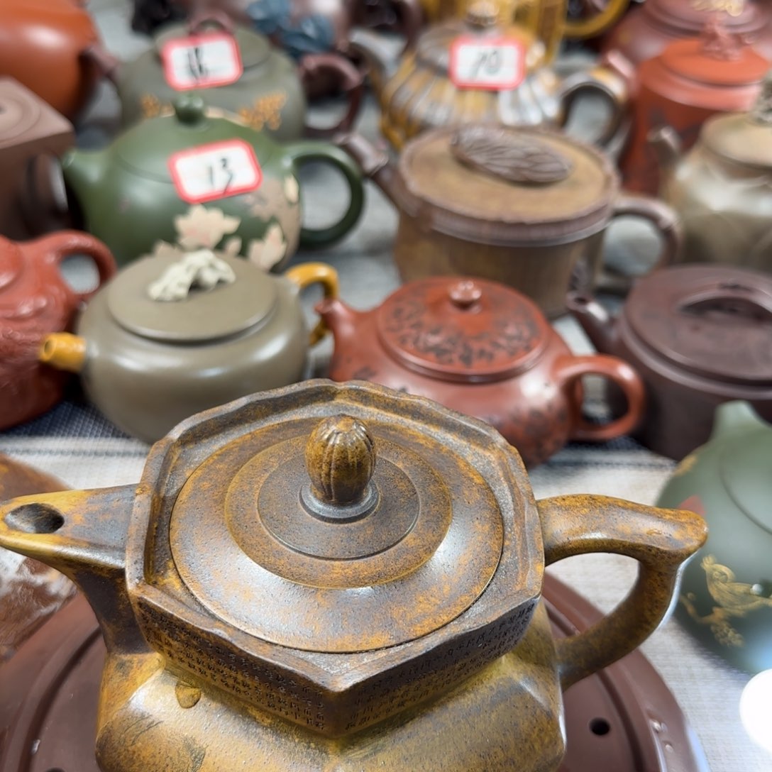 紫砂茶壶紫砂紫砂茶具