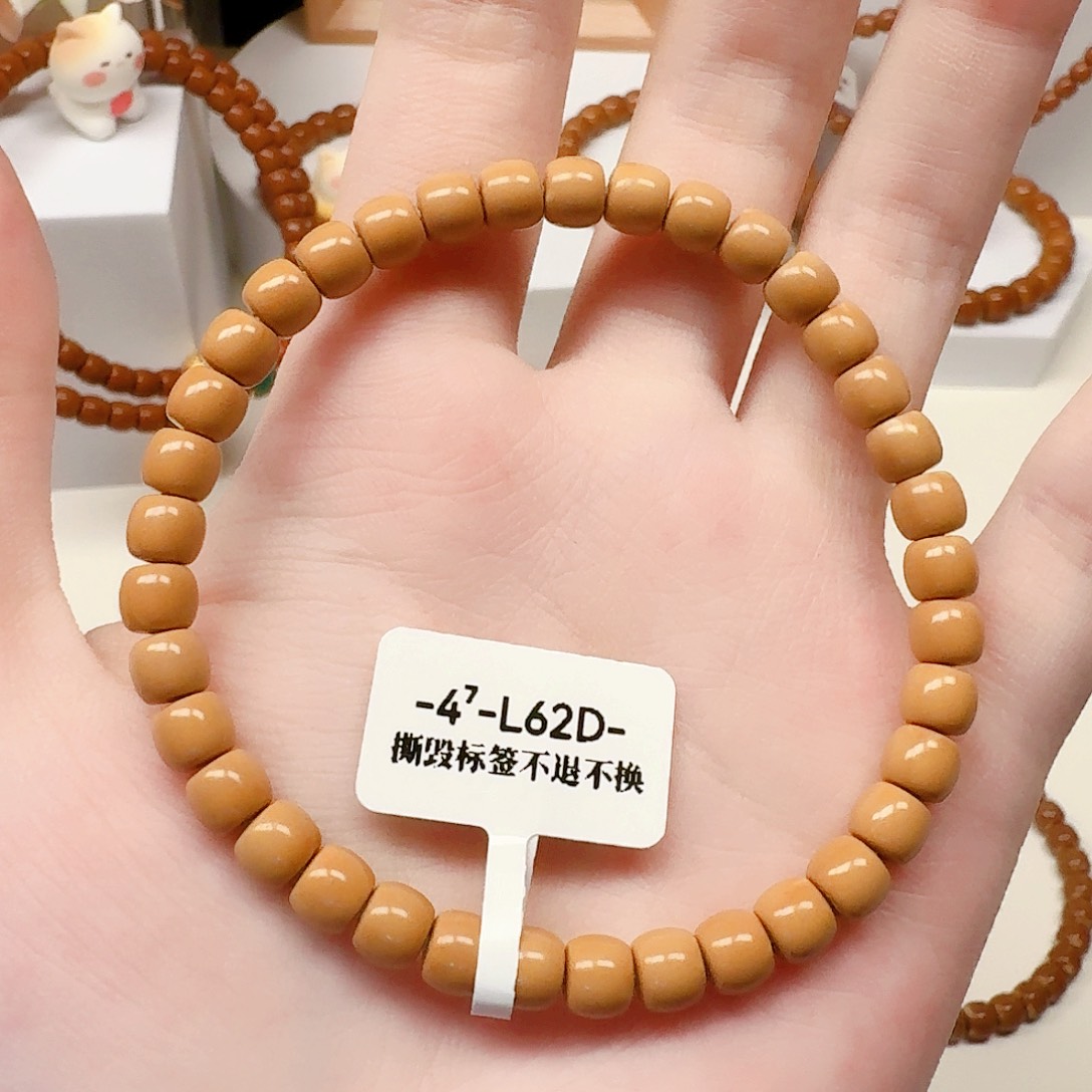 橄榄核手串单圈62