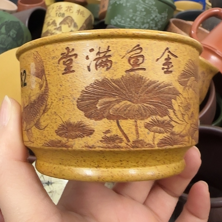 紫砂茶杯紫砂主人杯大放漏