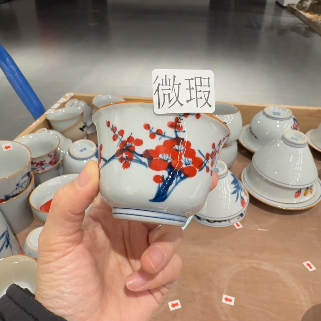 釉下手绘茶具微瑕