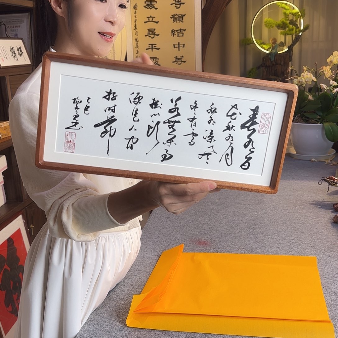 书法春有百花书法摆台