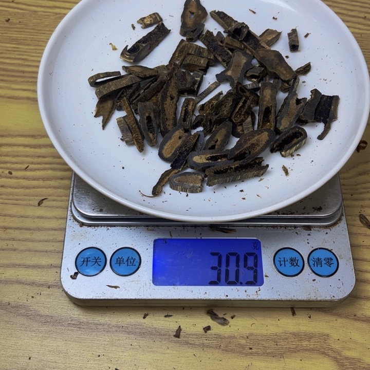 浅***木沉香沉香碎屑紫棋30 克。。
