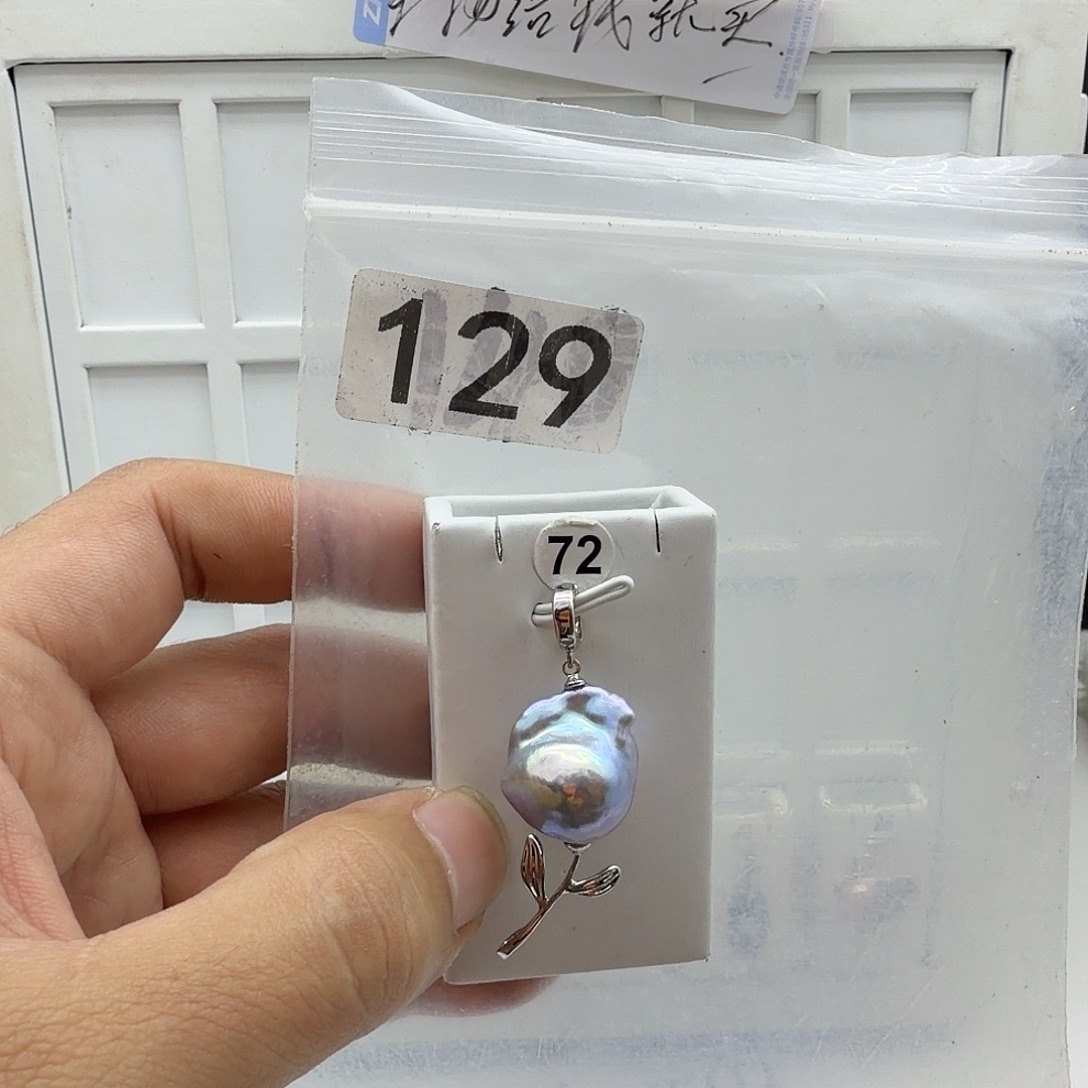 淡水珍珠合金颈饰