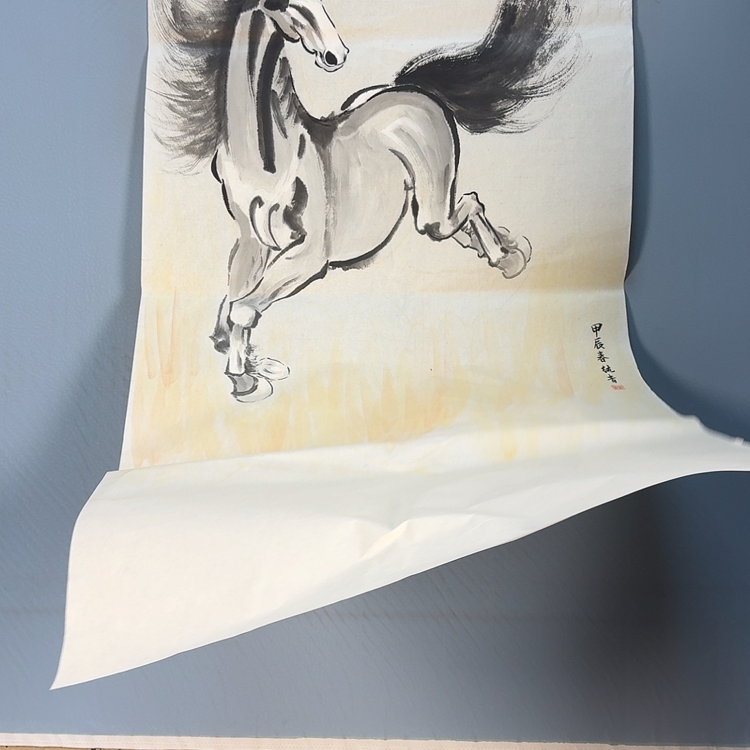 国画900 牡丹仙子