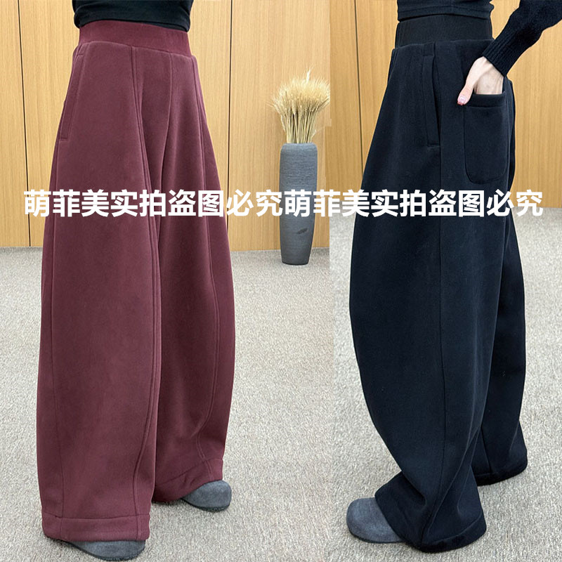 微胖大码休闲直筒茧型长裤奥利绒加厚宽松显瘦拽姐丑萌阔卫腿裤冬