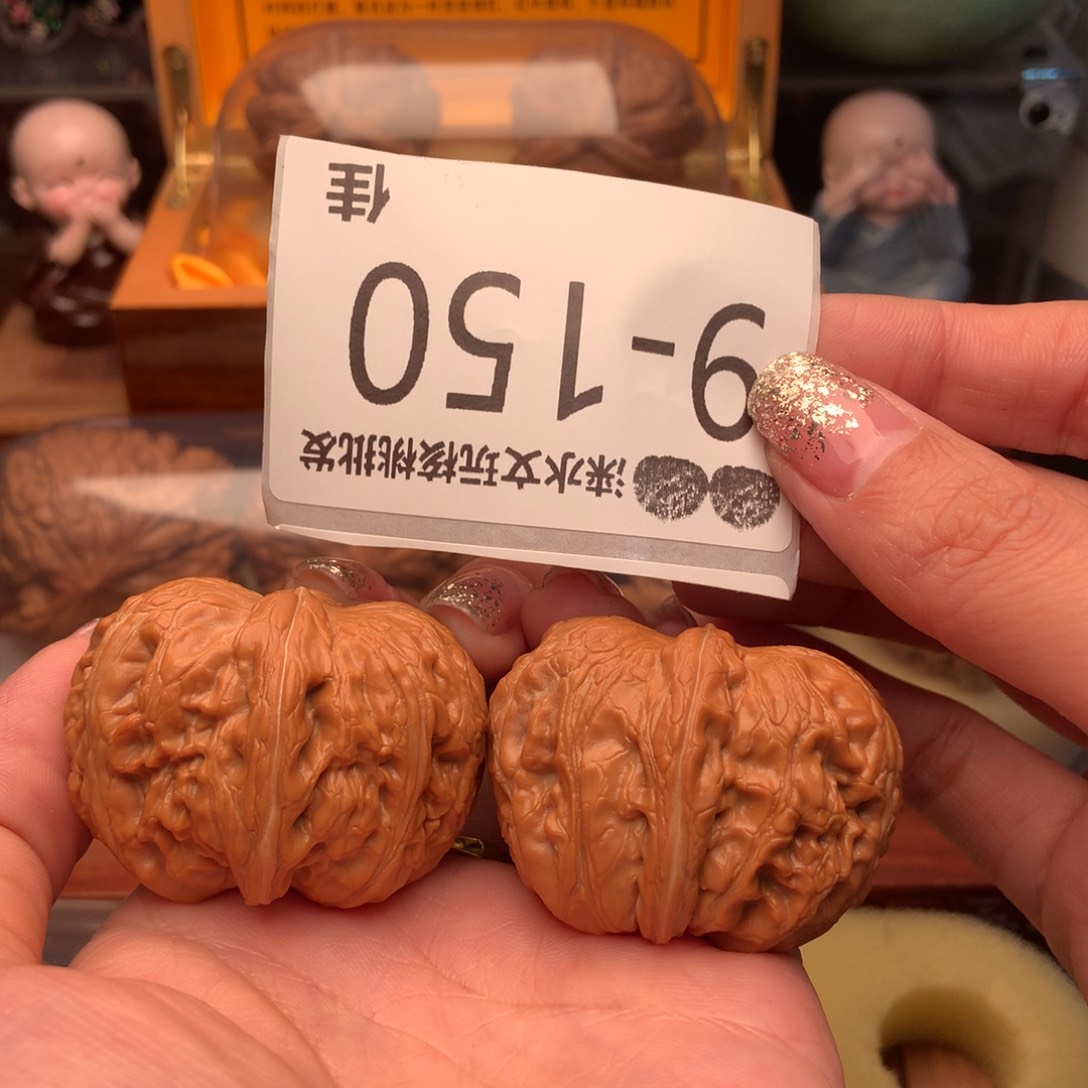 文玩核桃把件45元宝