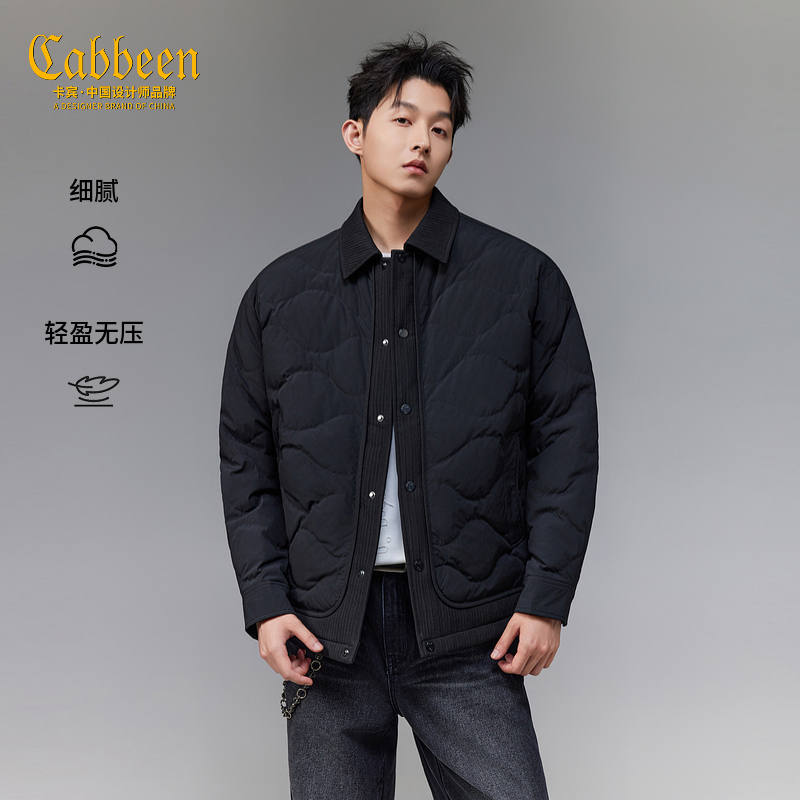 卡宾男装 衬衫形超轻薄羽绒服2026冬季新款美式休闲日常穿搭