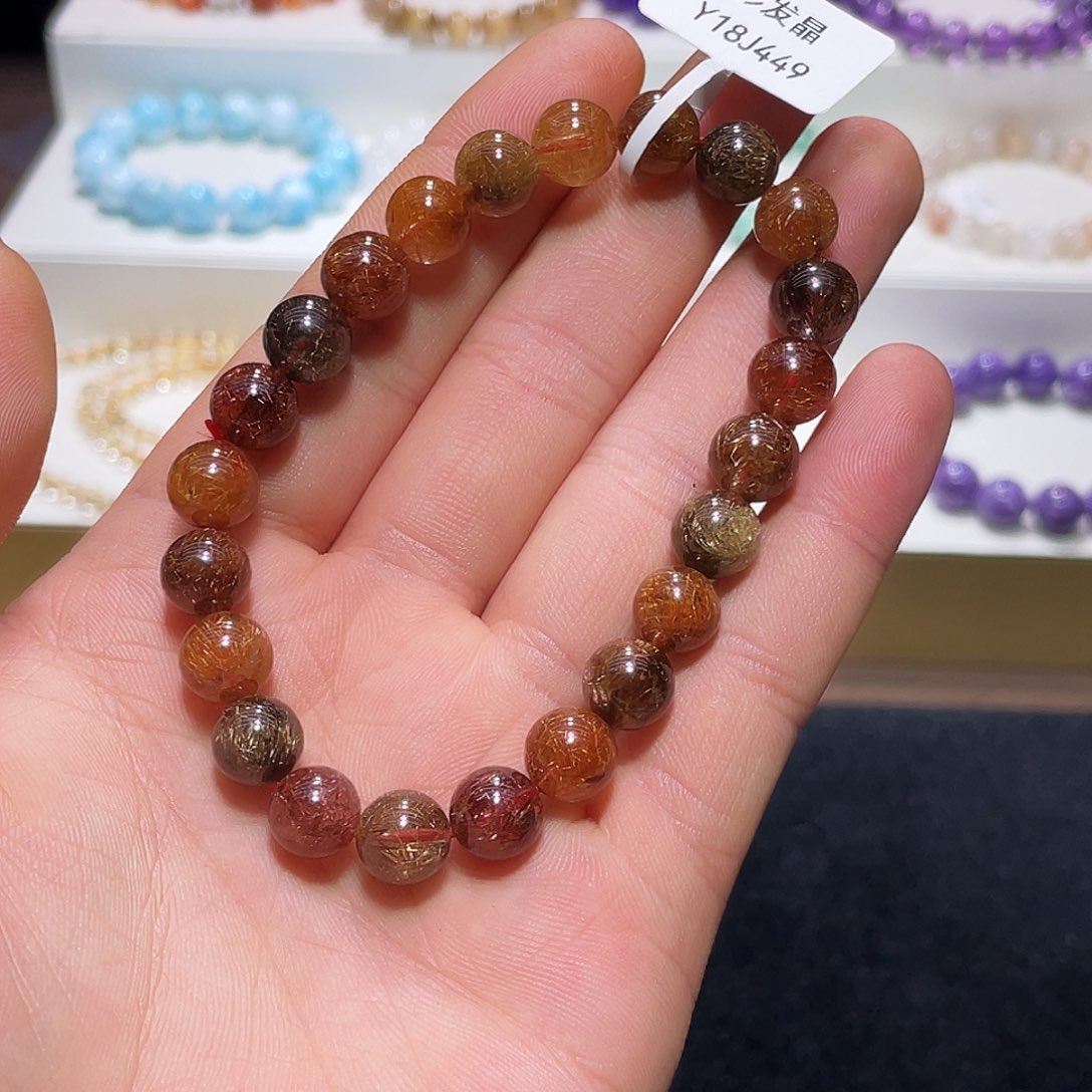 水晶手链未镶嵌彩发晶9.3