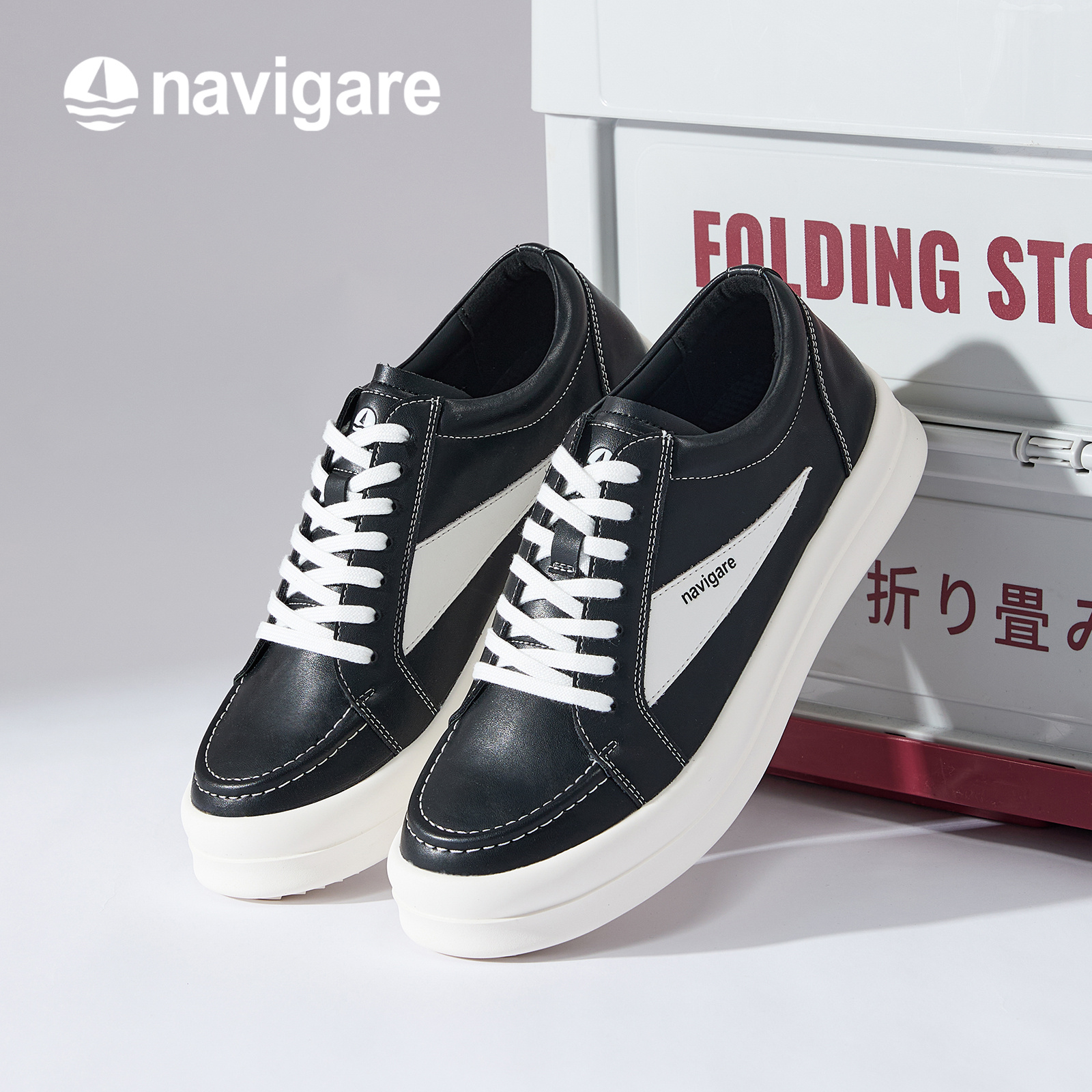 Navigare意大利小帆船男鞋2025年秋季舒适防滑耐磨厚底休闲板鞋