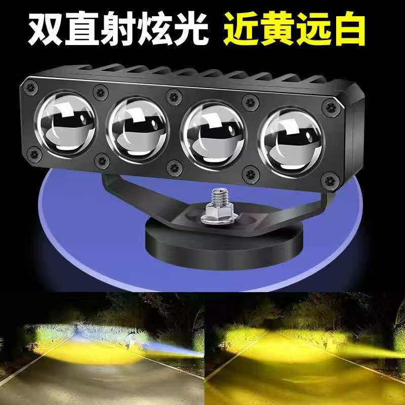 LED4株双激光超强聚光铺路中网射灯