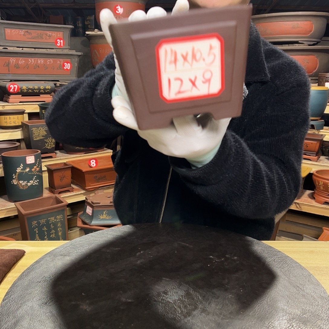 紫砂其他精品紫砂