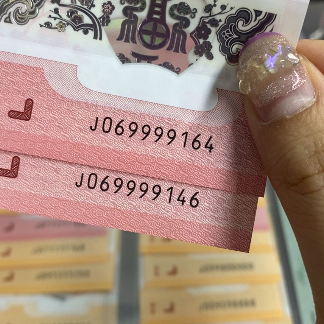 塑料9164-46-----------