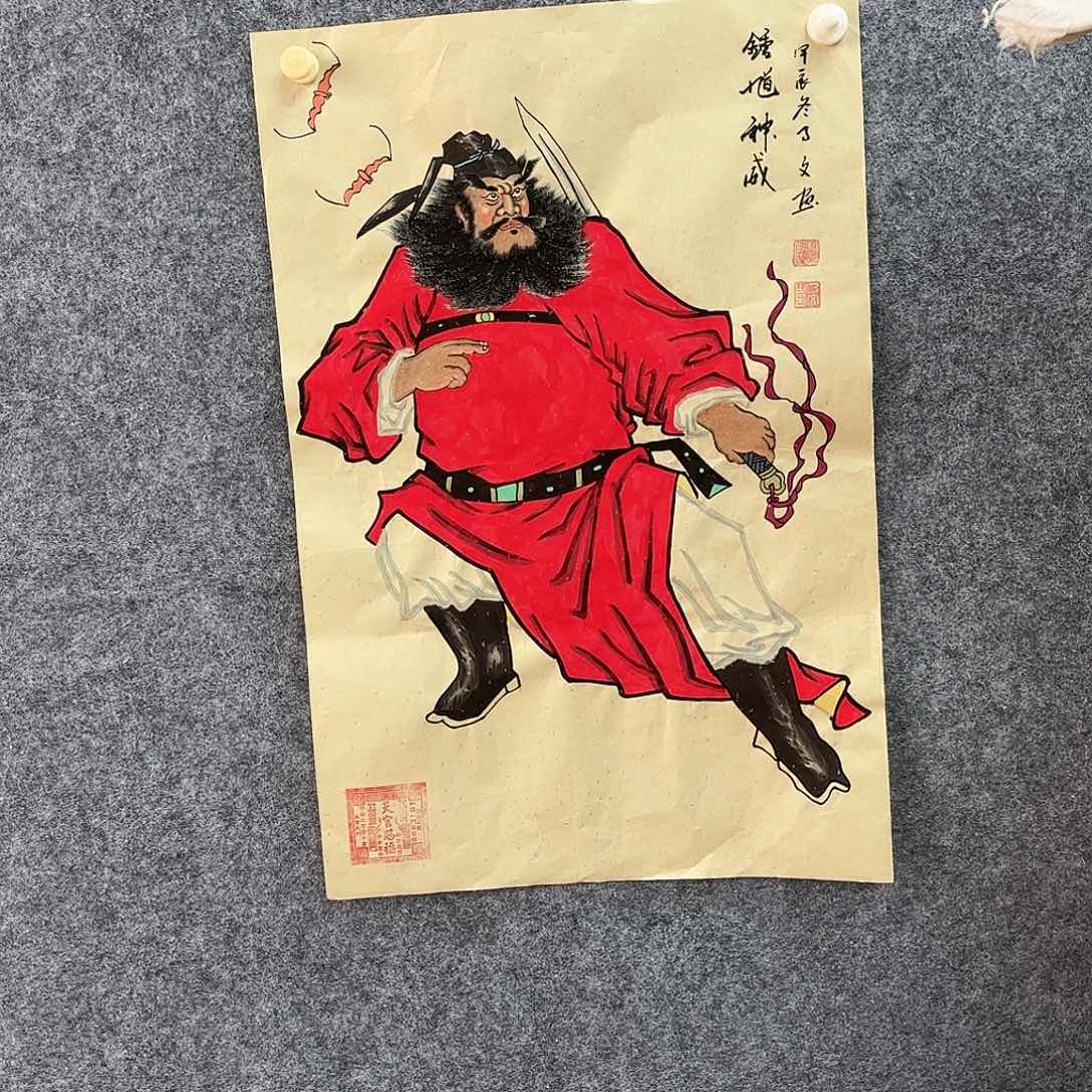 国画国画作品多次在国内外