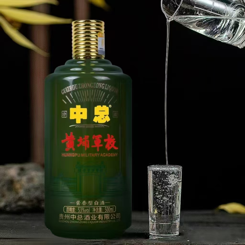 中总黄埔军校酱香型白酒53度500ml（自营）53度