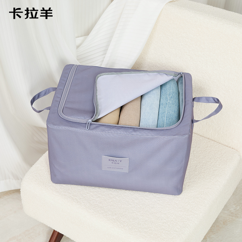 【新款首发】卡拉羊大容量收纳箱家用衣物折叠旅行轻便搬家包CX0625