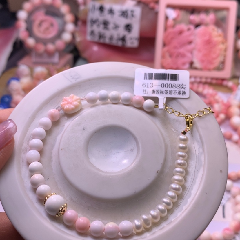 【闪购商品】查罗石颈饰合金福利316号
