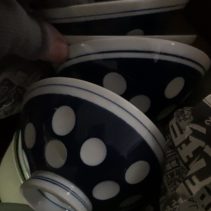 赤**仙日本回流精品瓷器