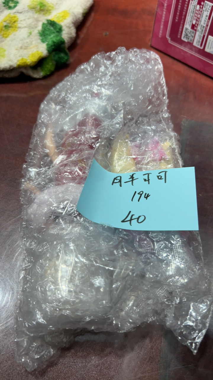 8新  二手电子商品配件，看好下单，不保证好坏。194