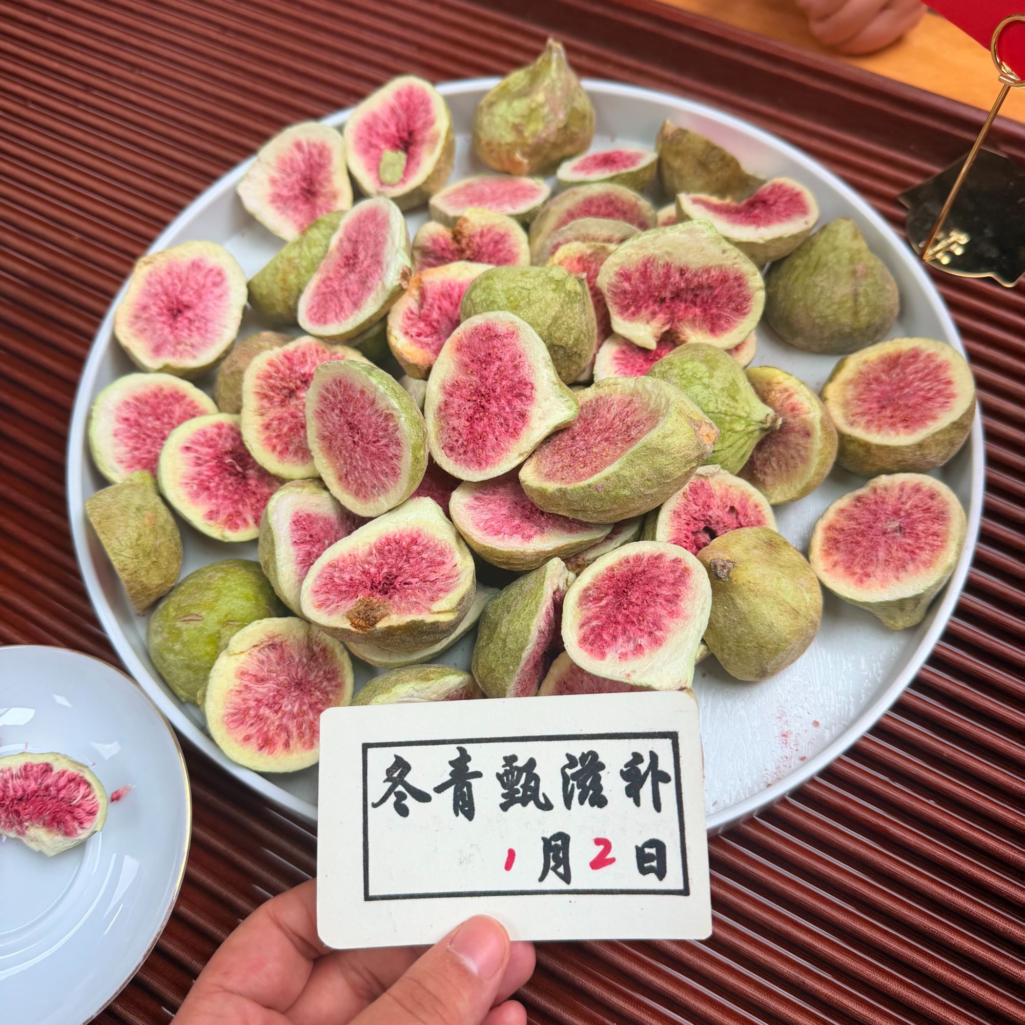 新疆沙漠头茬无花果 整颗冻干 骑士红桃心品种 冬青滋补