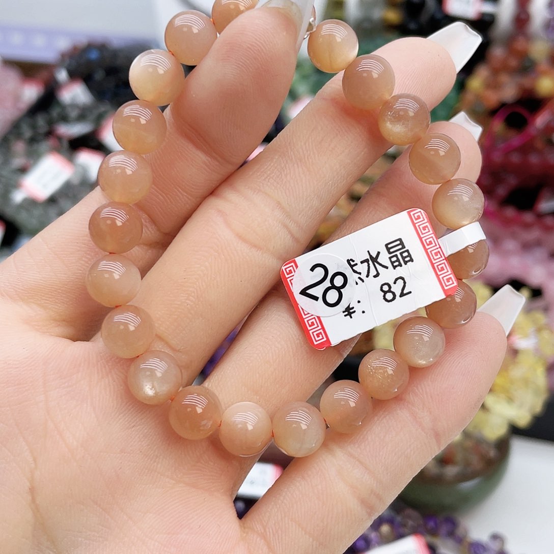 水晶手链未镶嵌橙月光8mm+