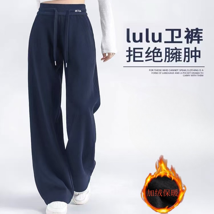冬季加绒新款美式休闲卫裤高腰显瘦窄版阔腿裤直筒宽松舒适外穿