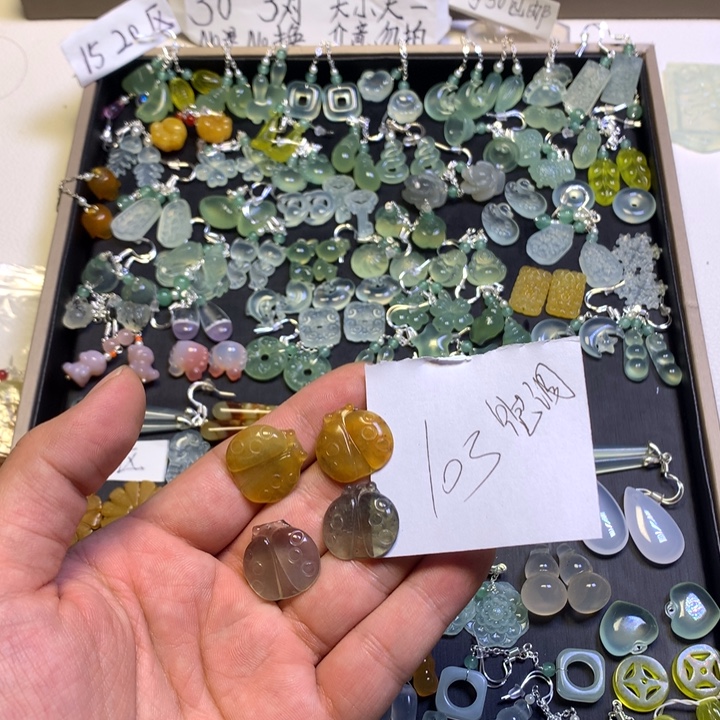 *****蛇纹石玉合金耳钉