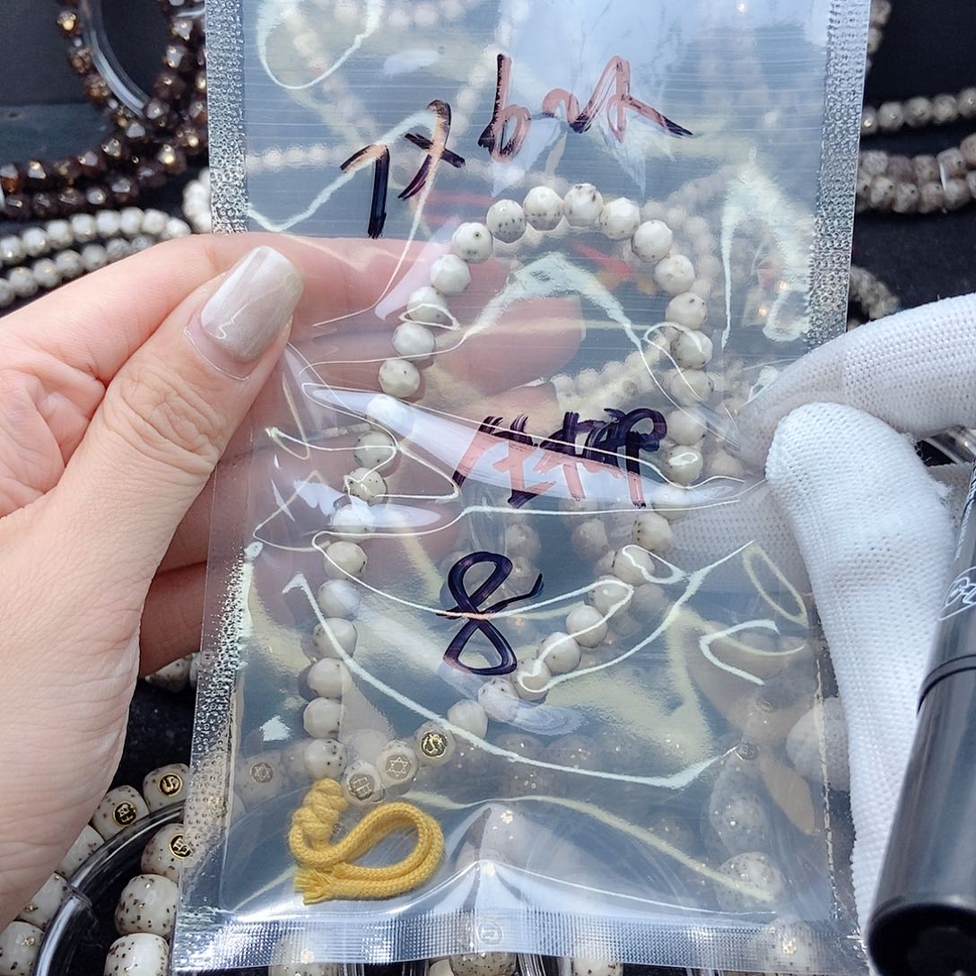 星月菩提把件生**铁星月