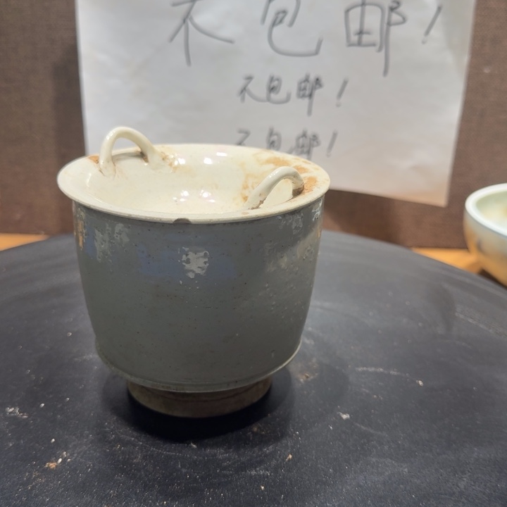 随***吧陶其他漂亮的小瓷器