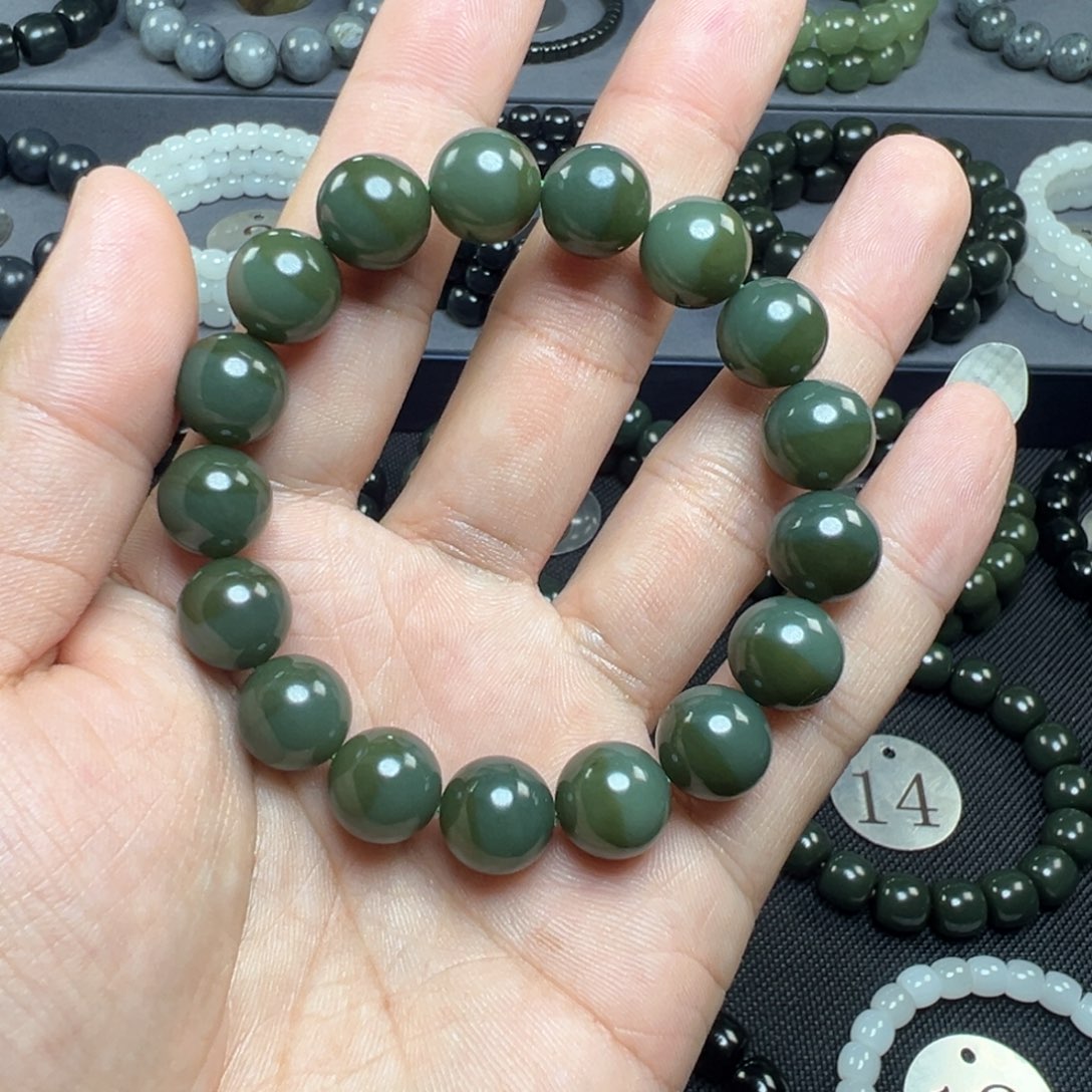 和田玉未镶嵌手链