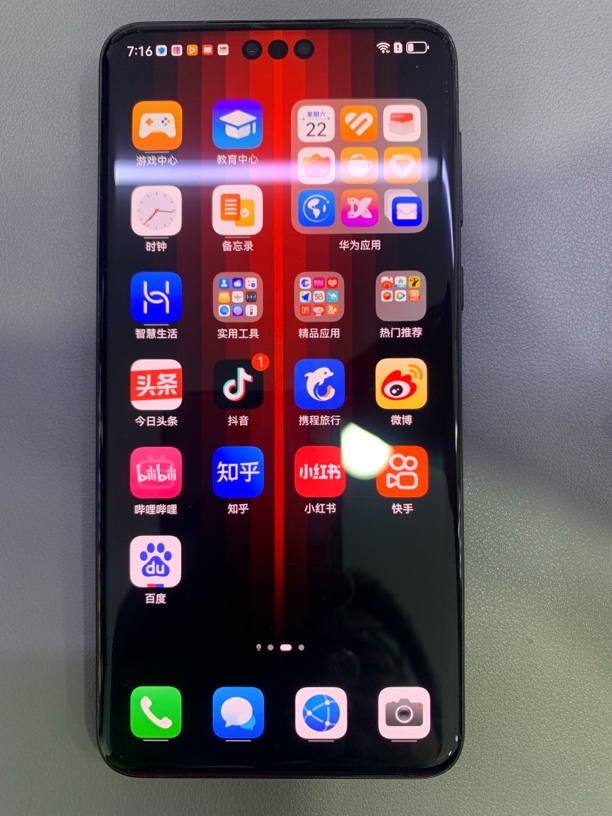 99新 Huawei/华为 华为60RS 16+512 电池99