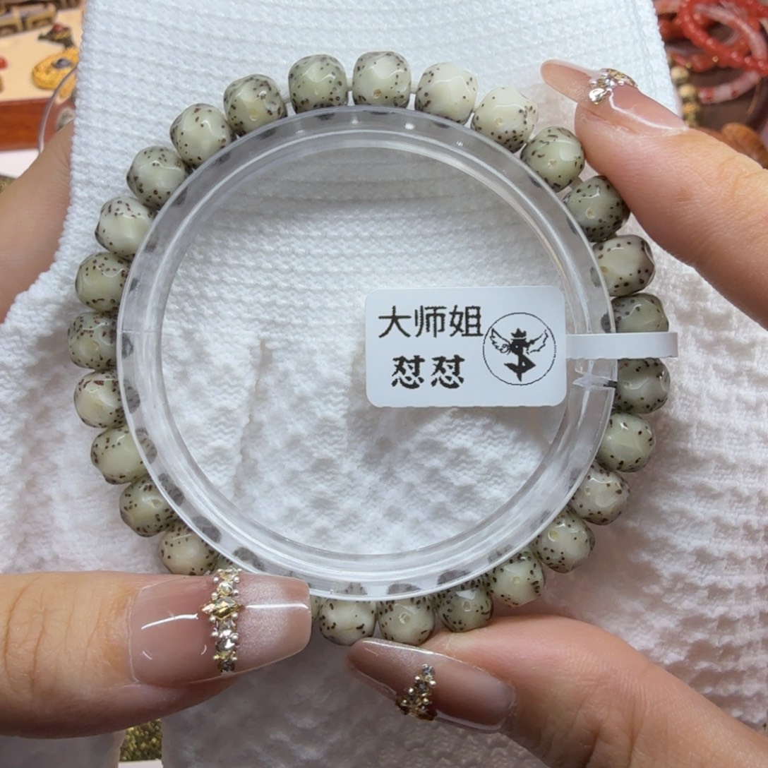 吊坠星月菩提，一物一图8×7