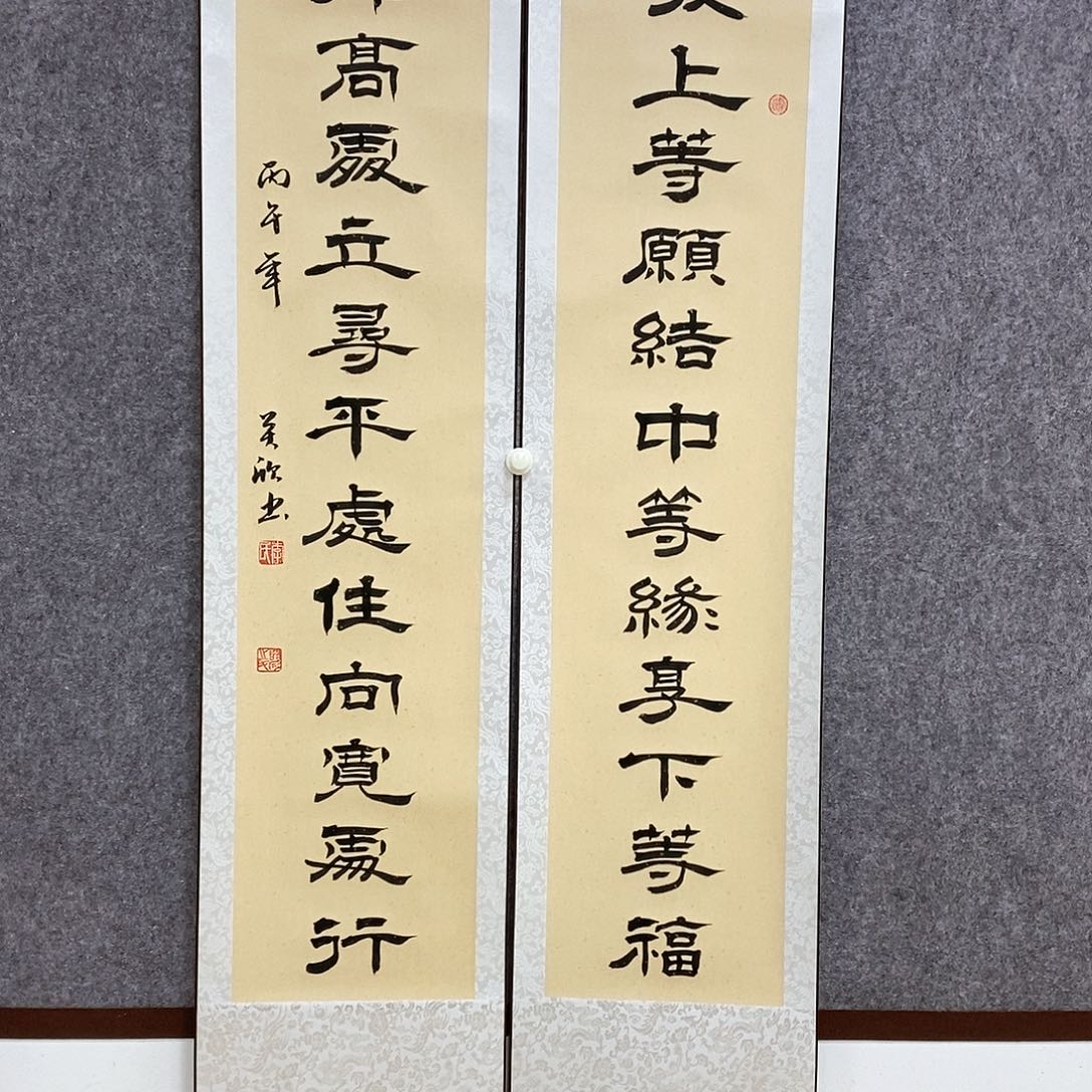 书法书法作品书法作品