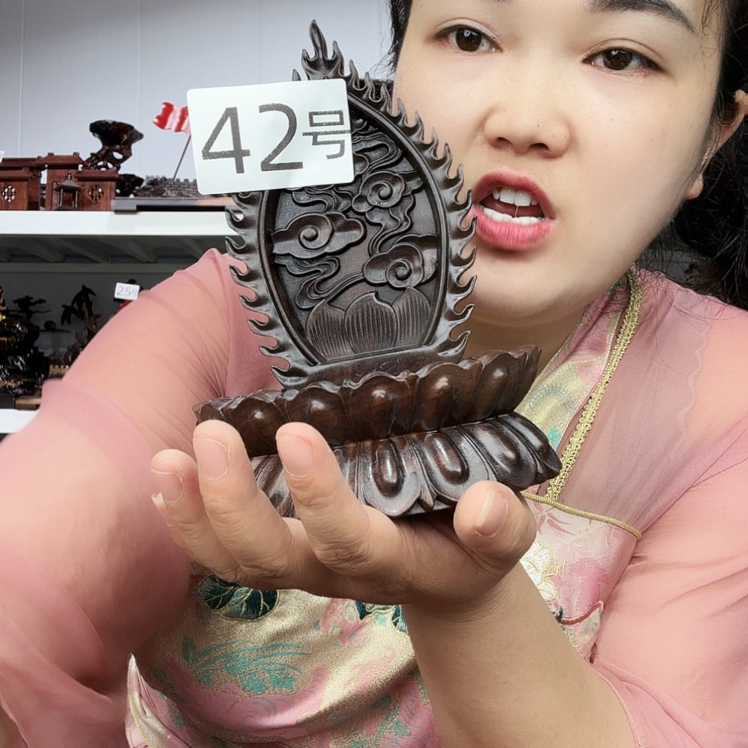 非洲紫檀（红花梨）42