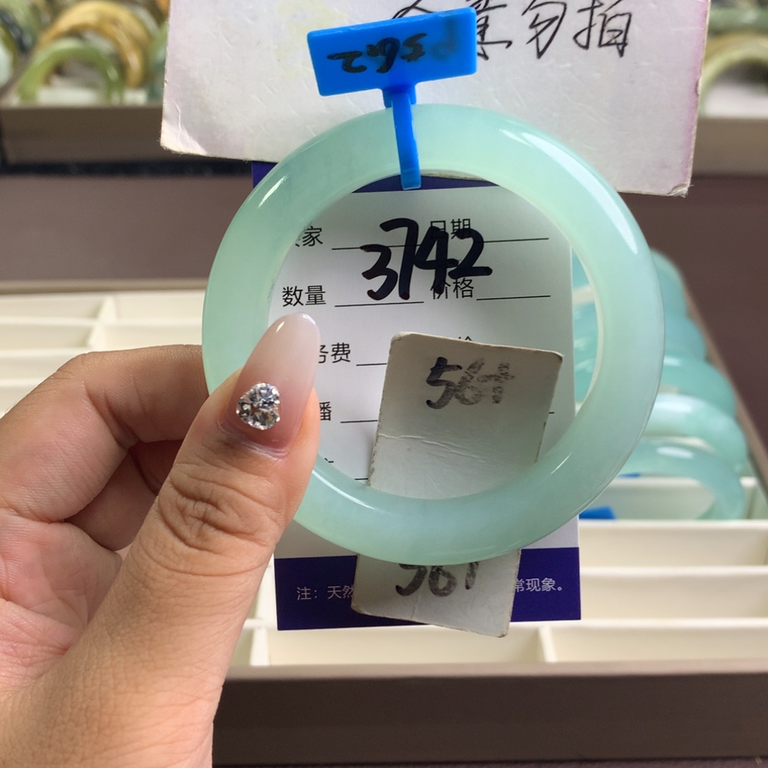 蛇纹石玉未镶嵌手镯3742