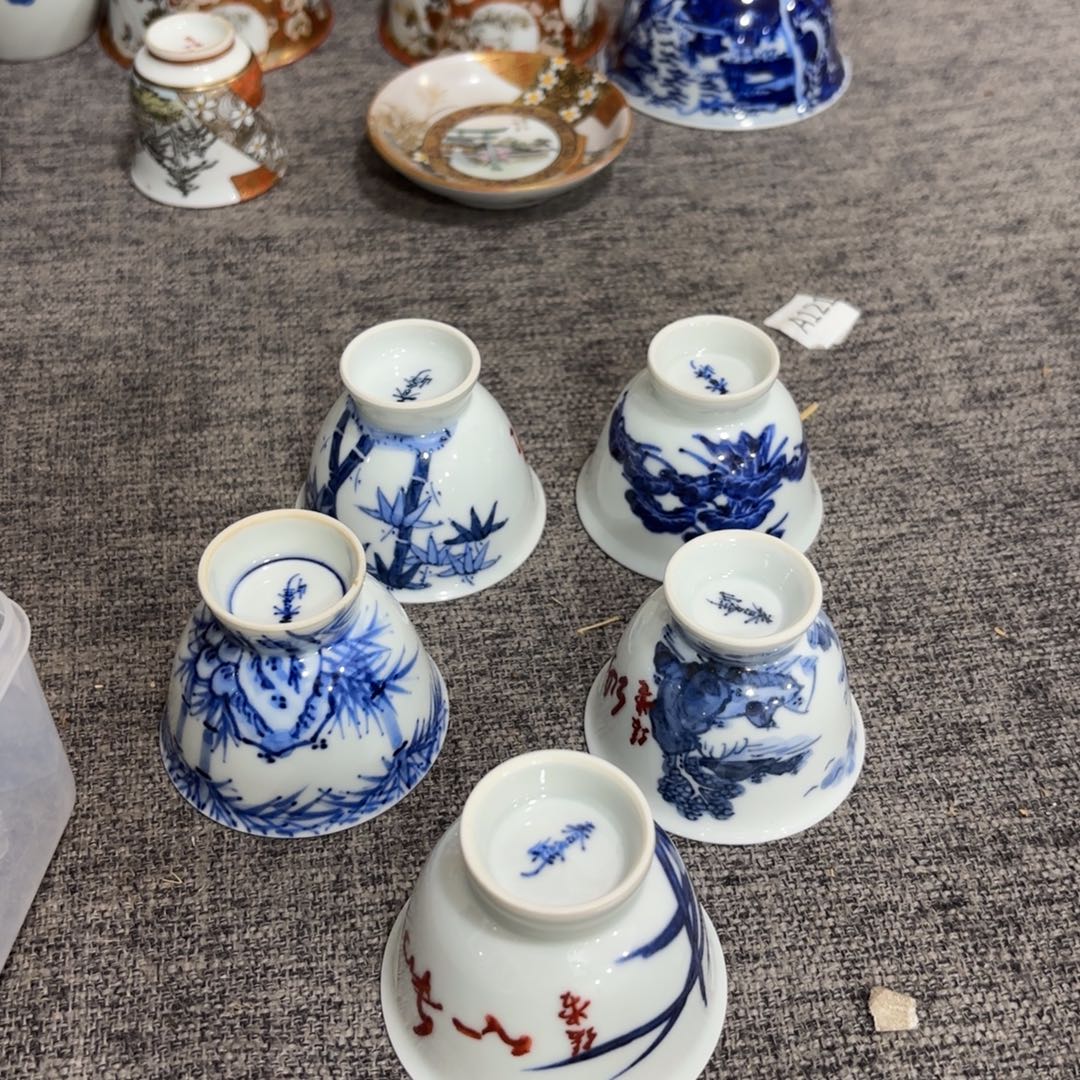 非常好看的物品 The 