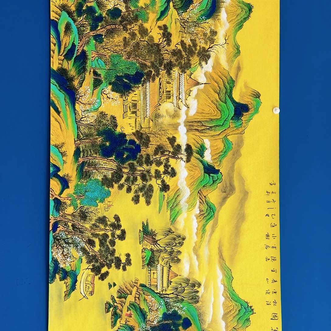 国画密密麻麻密密麻麻秘密