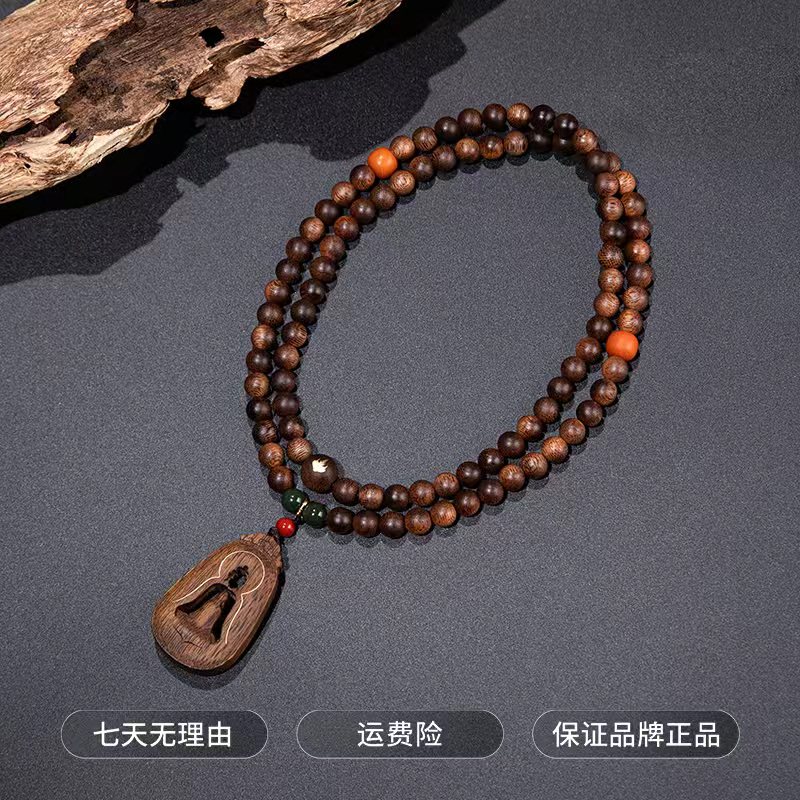 沉香【沉香协会】金标级 传世臻藏 芽庄老料 白奇楠无相佛 ESCX631