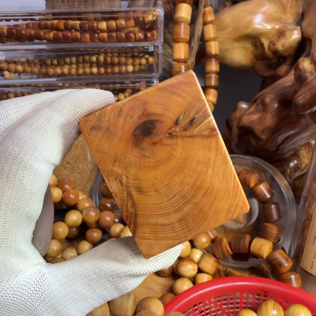 柏木（崖柏）太行崖柏无事牌一块