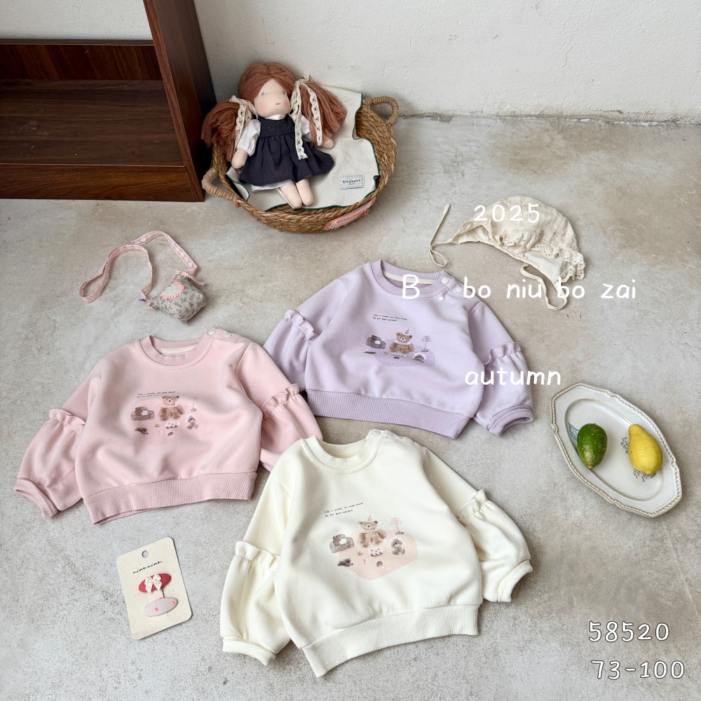 58520波妞小熊卫衣