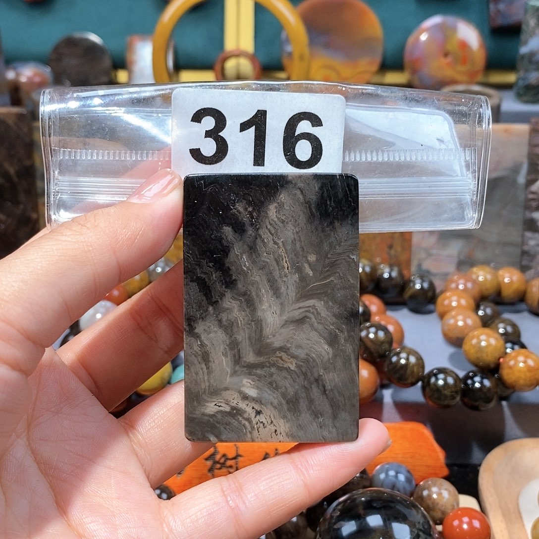 硅化玉天然北票硅化玉牌子未镶嵌天然北票硅化玉牌子