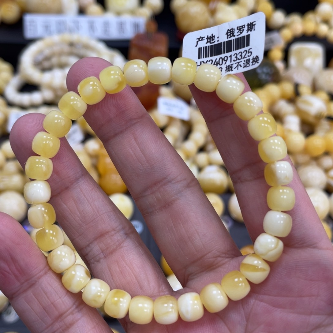 琥珀珠宝奇石未镶嵌7mm