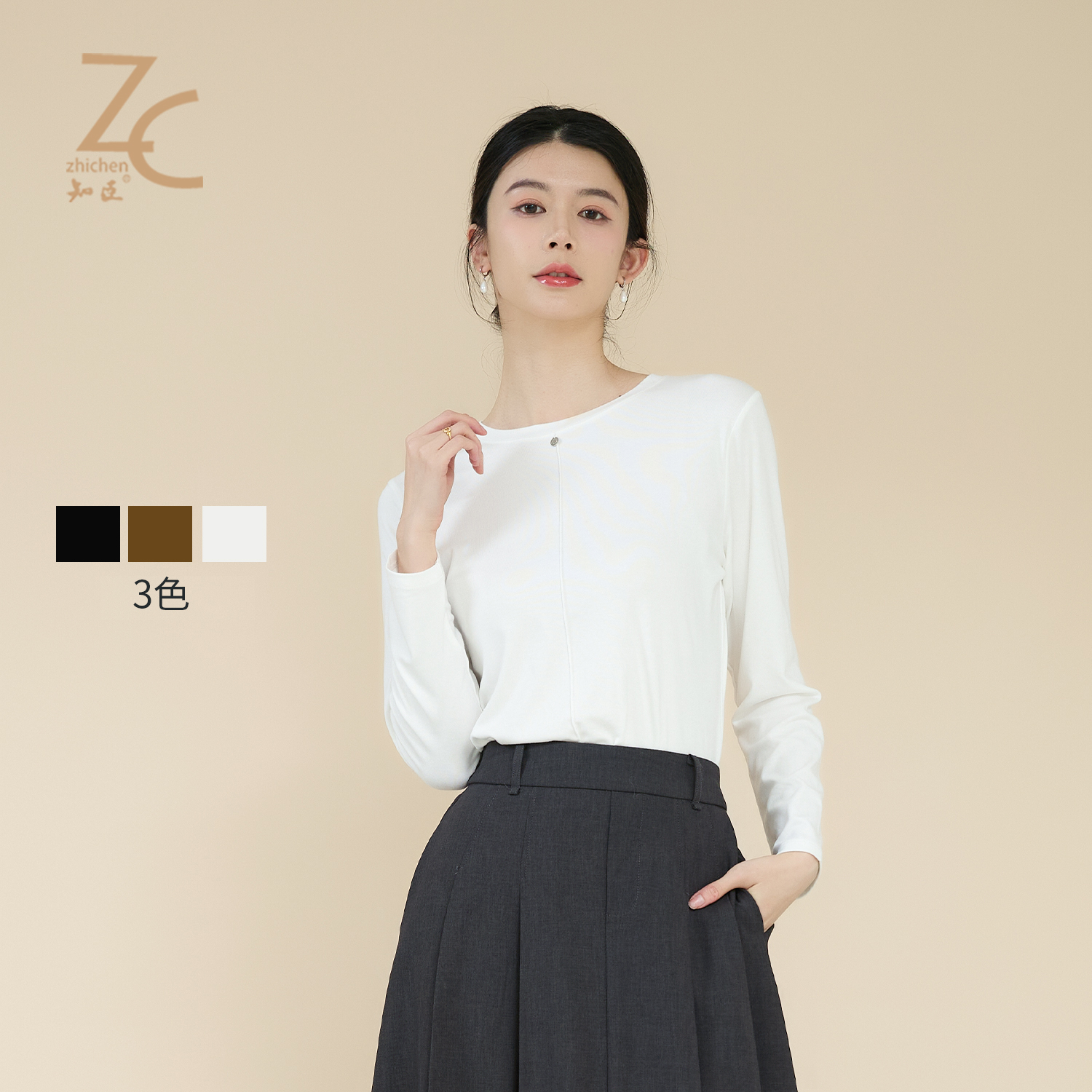 知臣春秋新品 多色百搭套头圆领珠片装饰打底衫女 T25811027