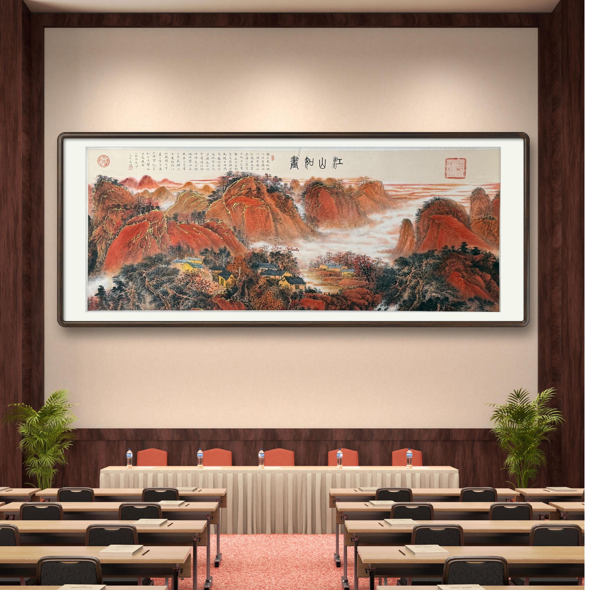 马老师作品《江山如画》托底无框