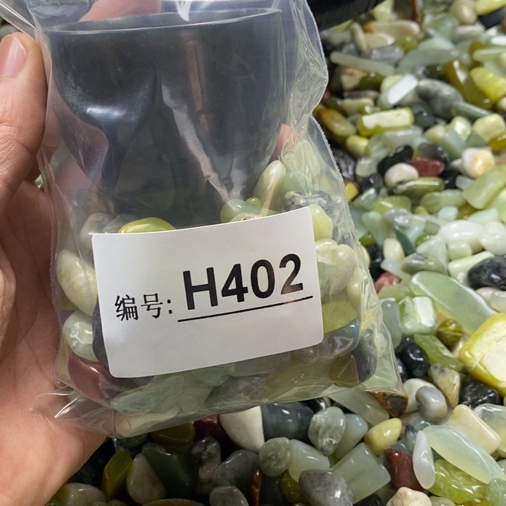 蛇纹石玉鱼缸石未镶嵌